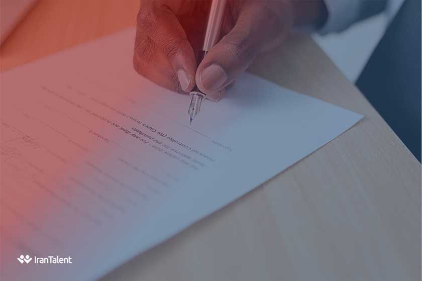 اهمیت بستن قرارداد کار