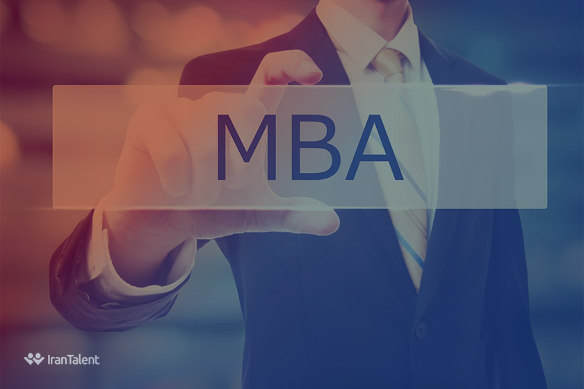 رشته MBA چیست؟ مزایا، گرایش‌ها و بازار کار MBA در ایران