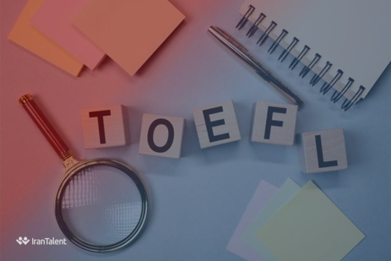 تافل چیست و چه اهمیتی برای کار دارد؟