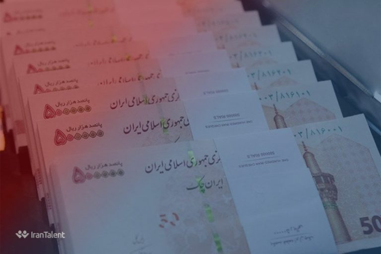 حداقل حقوق و مزایا سال 1401 چقدر خواهد بود؟