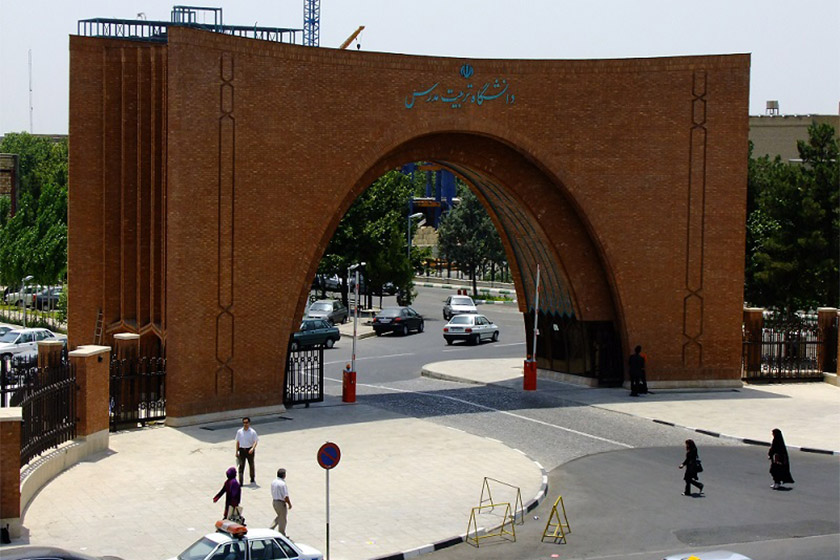 بهترین دانشگاه‌های ایران برای رشته عمران