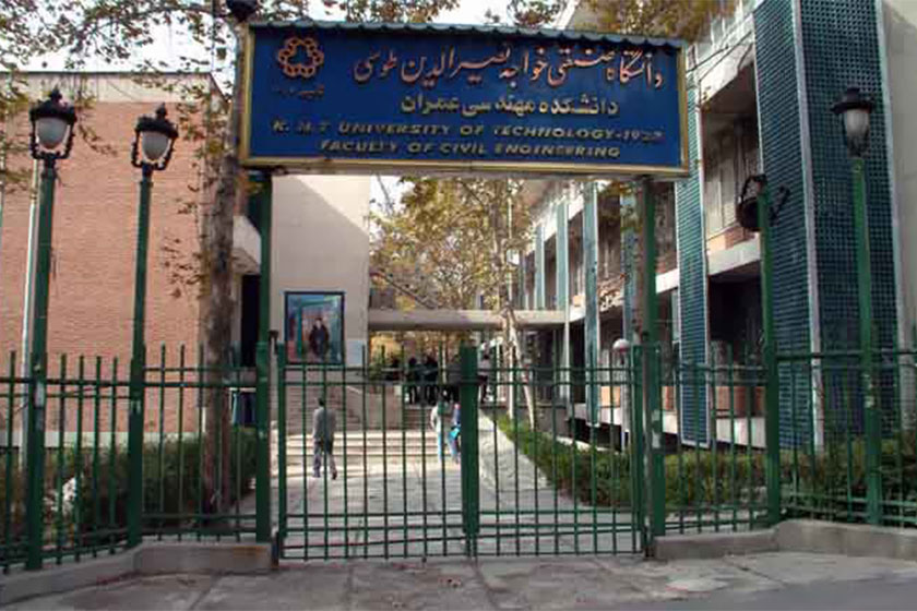 بهترین دانشگاه‌های ایران برای رشته عمران