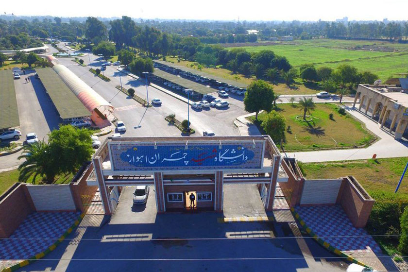 بهترین دانشگاه‌های ایران برای رشته عمران