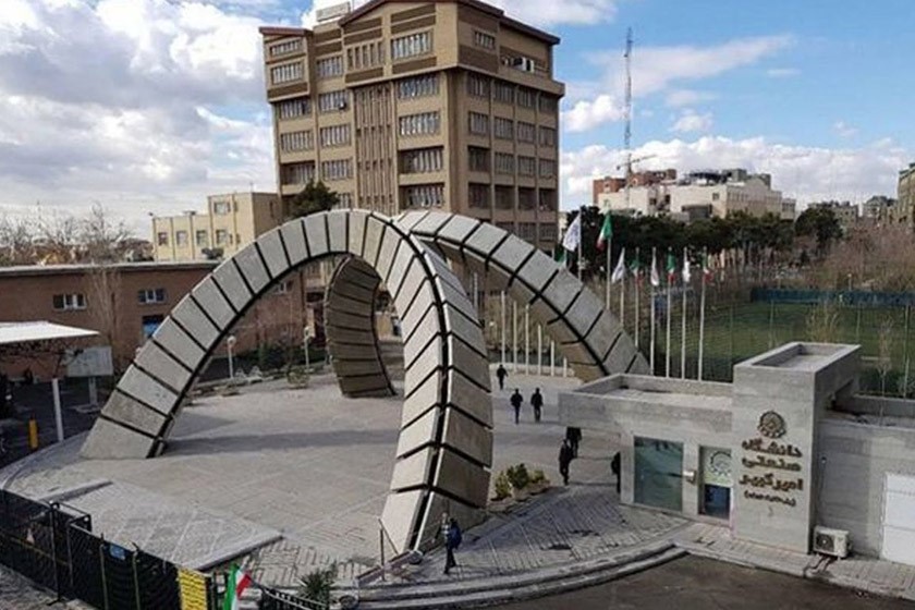 بهترین دانشگاه‌های ایران برای رشته عمران