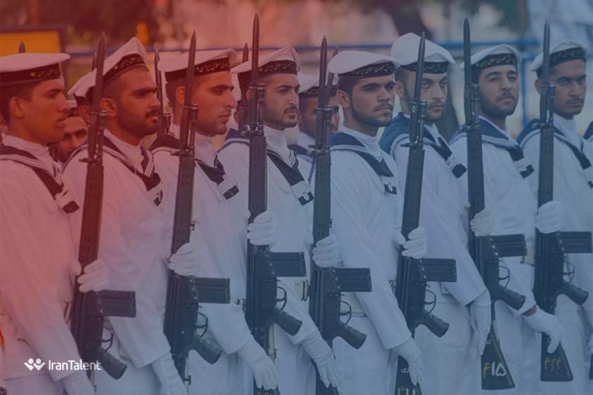 امریه سربازی