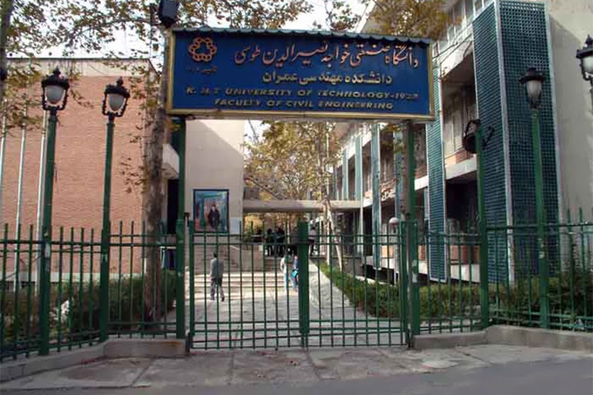 بهترین دانشگاه‌های ایران برای رشته کامپیوتر