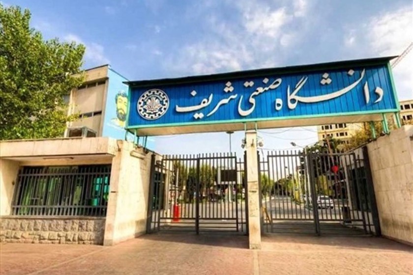 بهترین دانشگاه‌ها برای مهندسی مکانیک در ایران