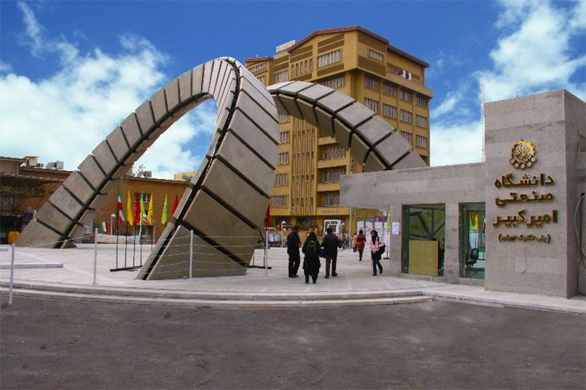 بهترین دانشگاهها برای مهندسی برق