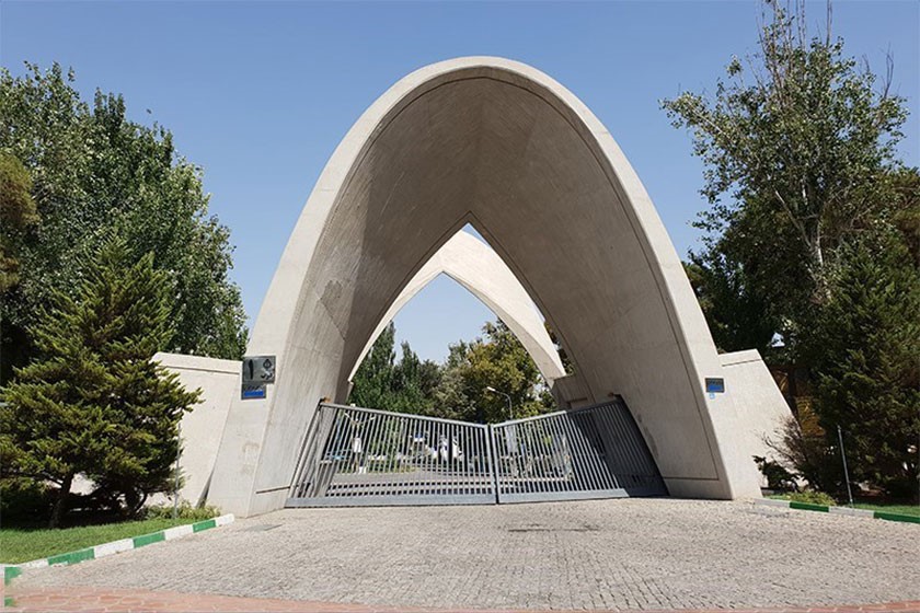 بهترین دانشگاه‌های ایران برای رشته کامپیوتر