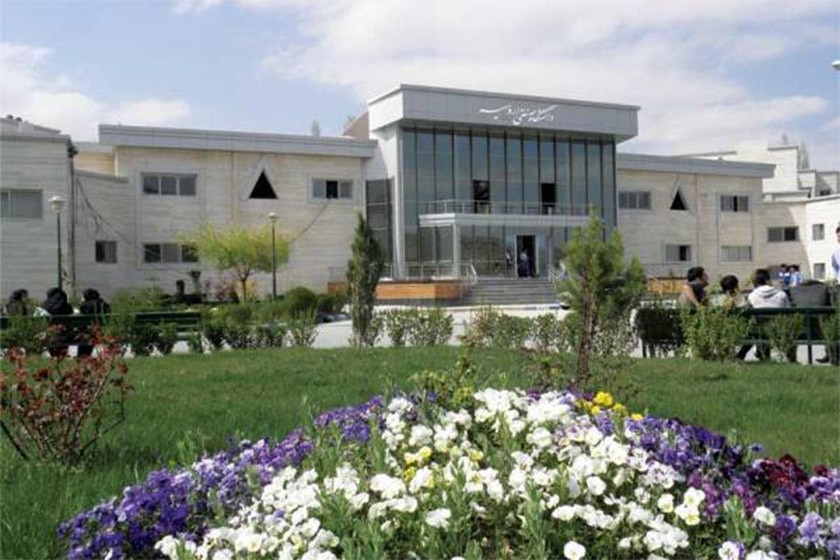 بهترین دانشگاهها برای رشته مهندسی صنایع غذایی