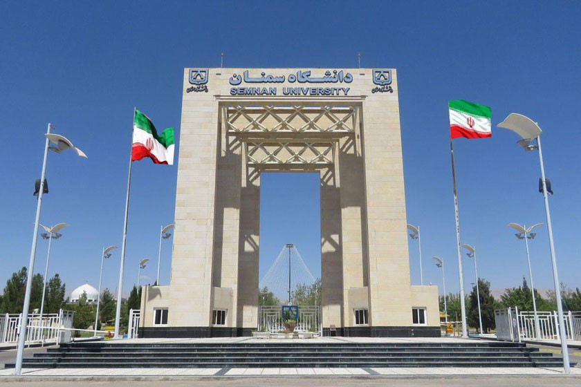 بهترین دانشگاهها برای رشته مهندسی صنایع غذایی