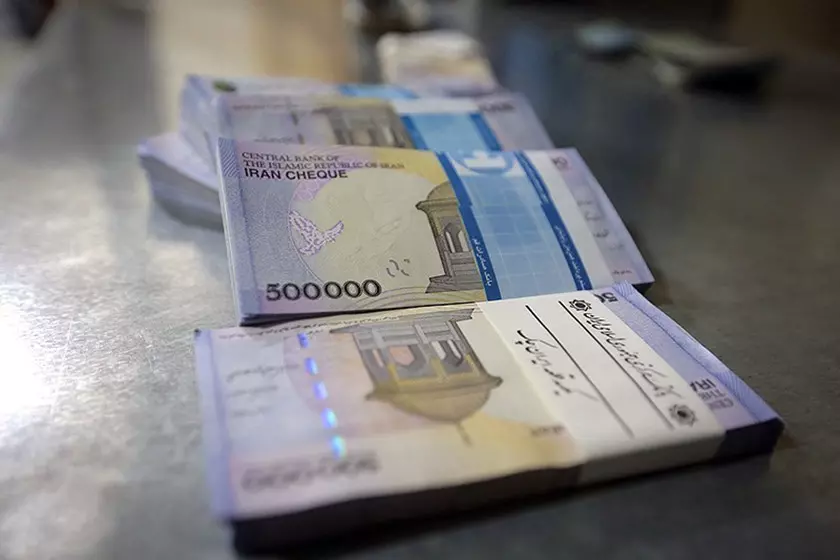 قوانین تامین اجتماعی برای کارمندان
