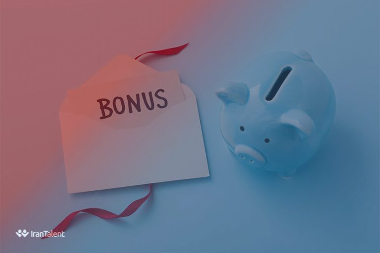 چقدر از حقوق و دستمزد باید به KPI تعلق گیرد؟