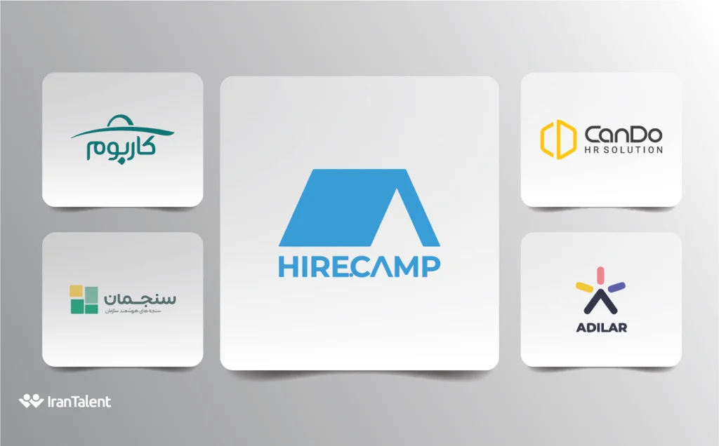 بهترین نرم افزار ATS ایرانی کدام است؟