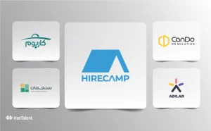 بهترین نرم افزار ATS ایرانی کدام است؟