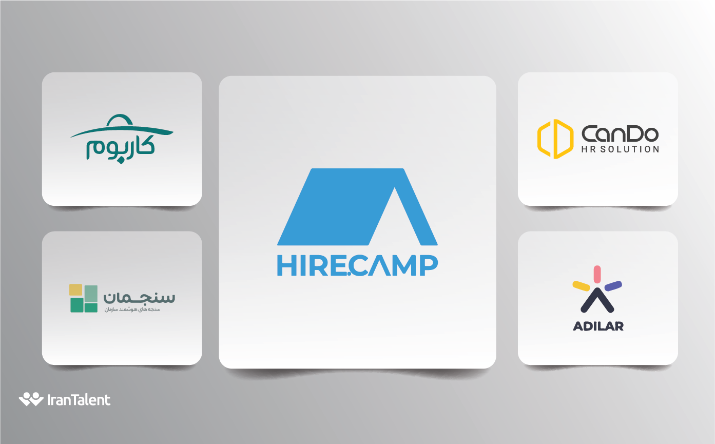 بهترین نرم افزار ATS ایرانی کدام است؟